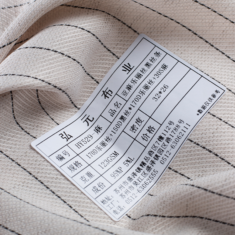 HY529-Linen Lauris Dải lụa đen Lyocell Vải