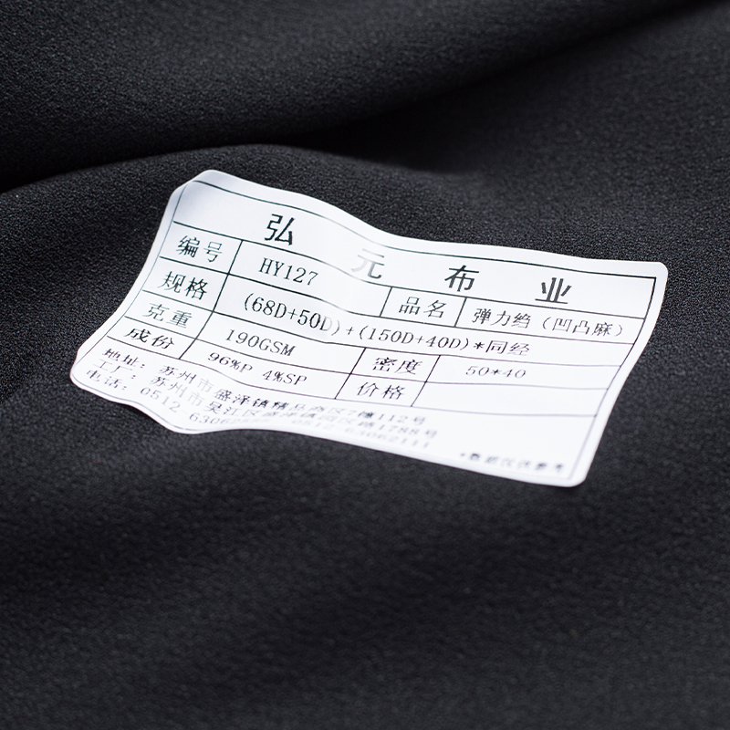 HY127 Elastic Crepe (Vải Linen) Co Giãn 4 Chiều